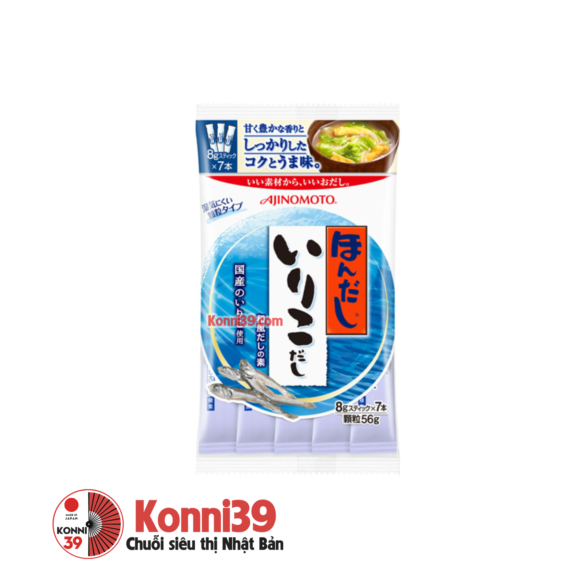 Hạt nêm cá mòi Ajinomoto 56g