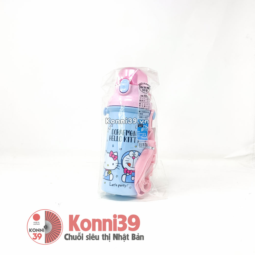 Bình nước Skater có nút bấm cho trẻ 480ml - hình HelloKitty