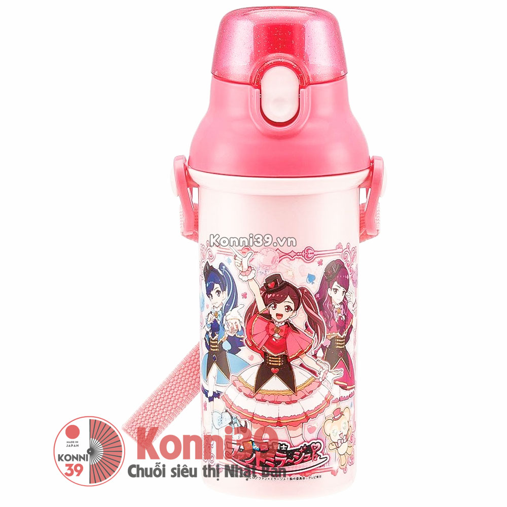 Bình nước Skater có nút bấm cho trẻ 480ml - Secret x Warrior Phantom Mirage