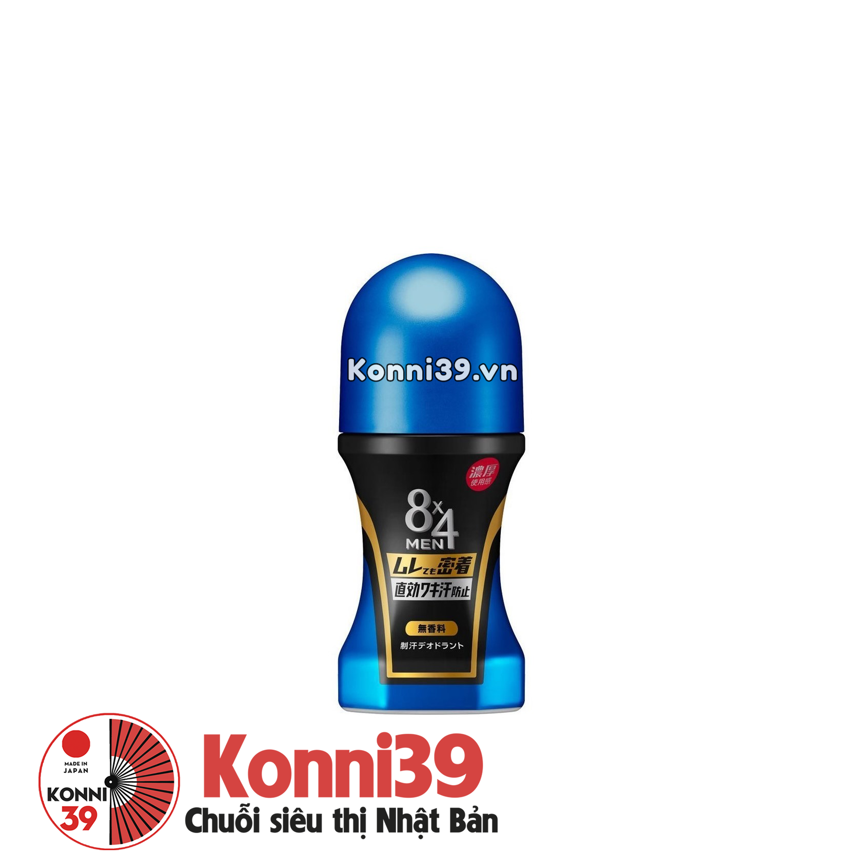 Lăn khử mùi Kao 8x4 Men 60ml