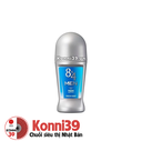 Lăn khử mùi Kao 8x4 Men 60ml