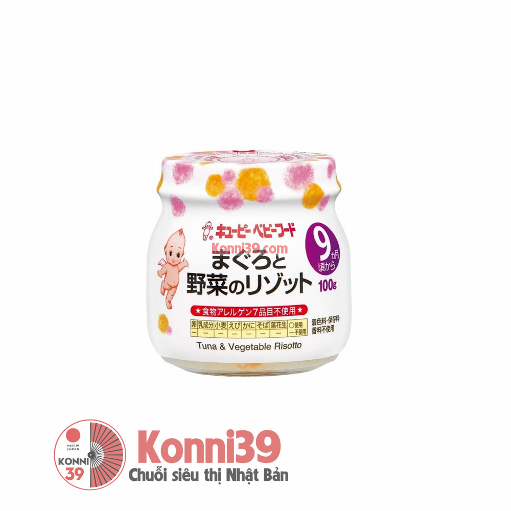 Cháo ăn dặm Kewpie cho bé từ 9 tháng tuổi hũ 100g - cá ngừ và rau củ