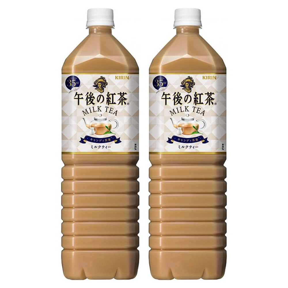 Trà sữa Kirin Milk Tea 1.5 L