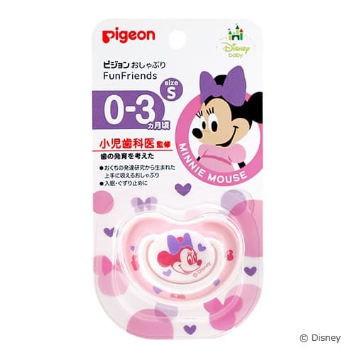 Núm ti giả Pigeon FunFriends từ 0-3 tháng tuổi size S (2 loại)