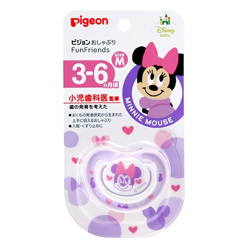 Núm ti giả Pigeon FunFriends từ 3-6 tháng tuổi size M (2 loại)