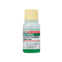 Tinh chất bôi kích thích mọc tóc Sato Arovics Solutions 5% thảo dược 30ml