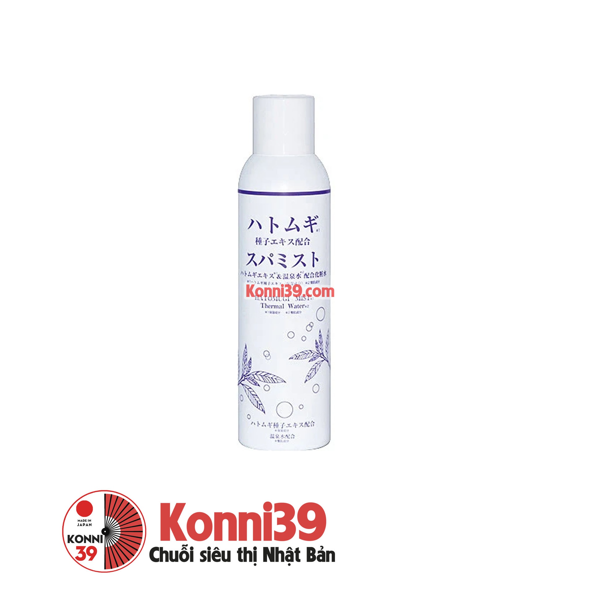 Xịt khoáng Hatomugi Mist Thermal Water chiết xuất ý dĩ dưỡng ẩm 200g