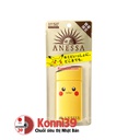 Kem chống nắng Shiseido Anessa Perfect UV Skin Care Milk (bản Limited)