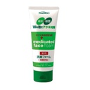 Sữa Rửa Mặt Ngăn Ngừa Mụn Pharmaact Acne Control Face Foam (130g)