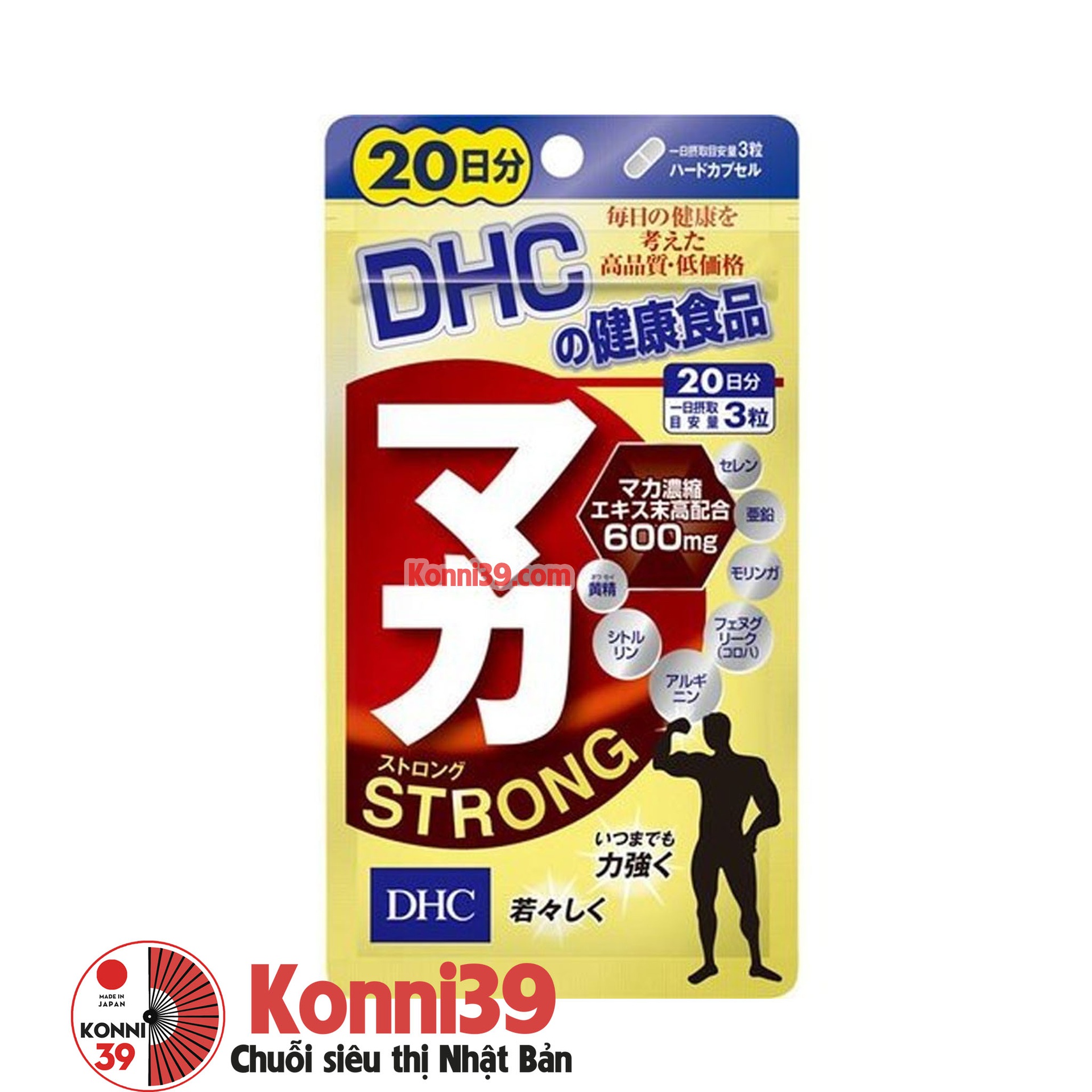 Viên uống hỗ trợ tăng cường sinh lí DHC Maca Strong 20 ngày gói 60 viên