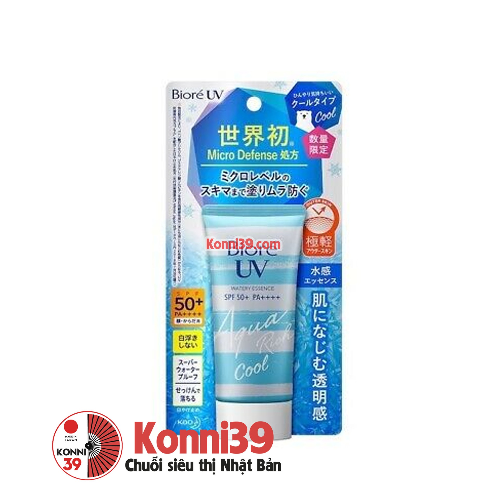 Kem chống nắng Biore UV Aqua Rich Cool Water Essence SPF 50+ PA++++ 50g