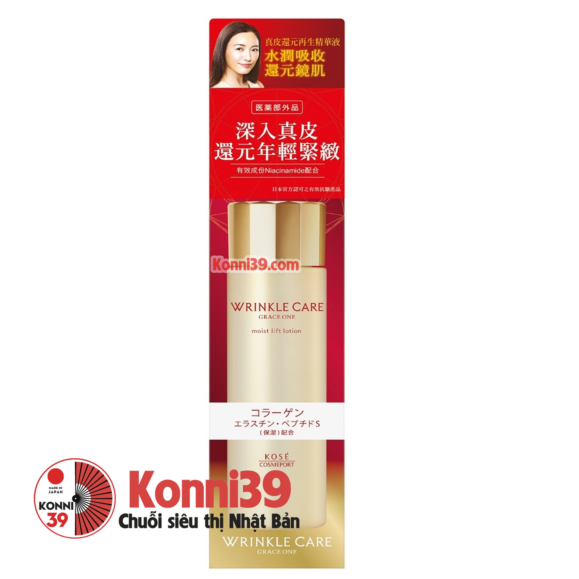 Nước hoa hồng Kose Grace One Wrinkle dưỡng ẩm cho da 180ml