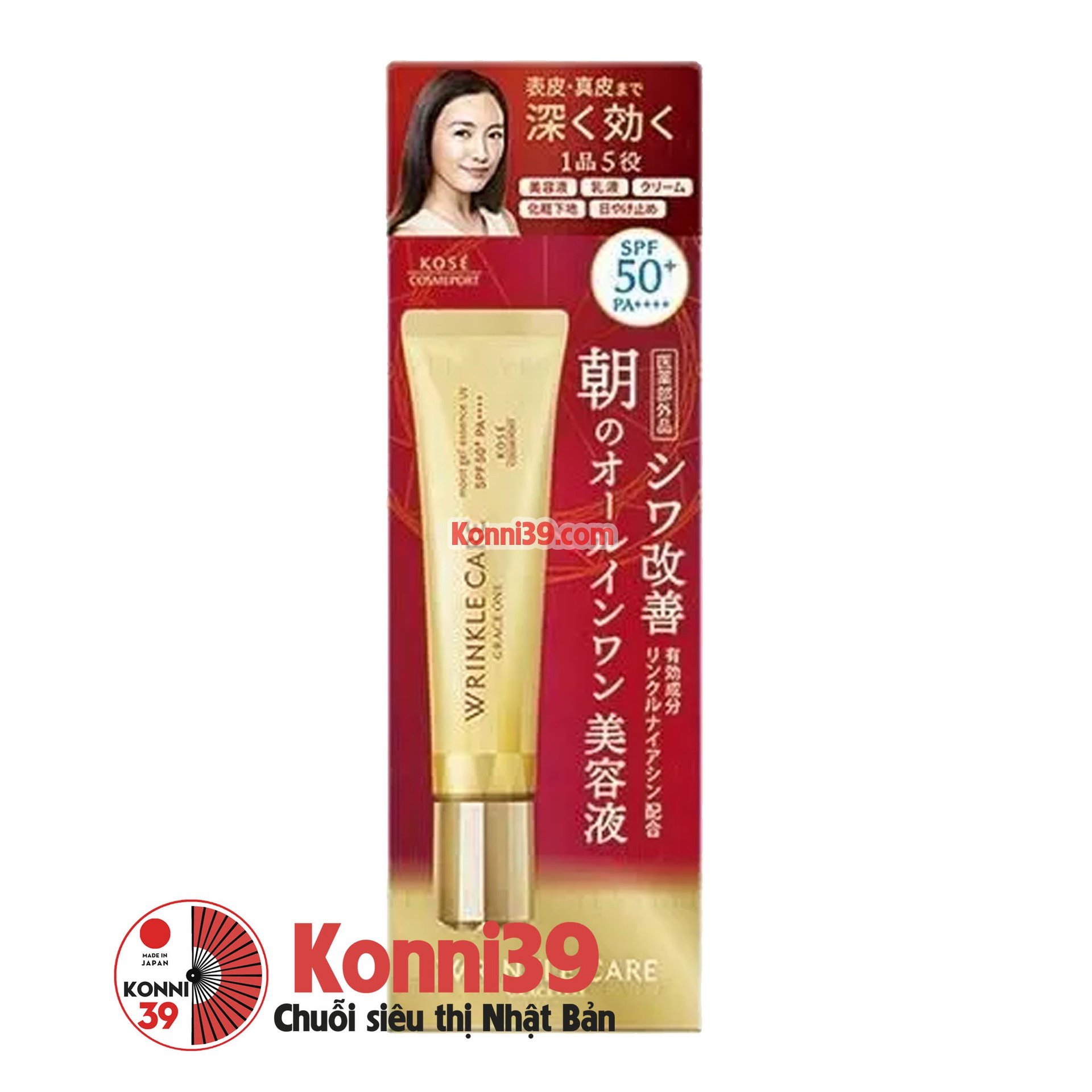 Gel dưỡng ẩm Kose Grace One Wrinkle Care SPF50+ PA++++ 40g