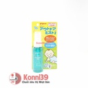 Xịt chống muỗi và côn trùng Pigeon cho bé từ 0 tháng tuổi 50ml - dịu nhẹ với da