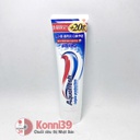 Kem đánh răng Aquafresh 160g (2 vị)