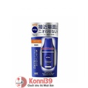 Lăn khử mùi Nivea Deodorant Approach 15g