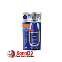 Lăn khử mùi Nivea Deodorant Approach 15g