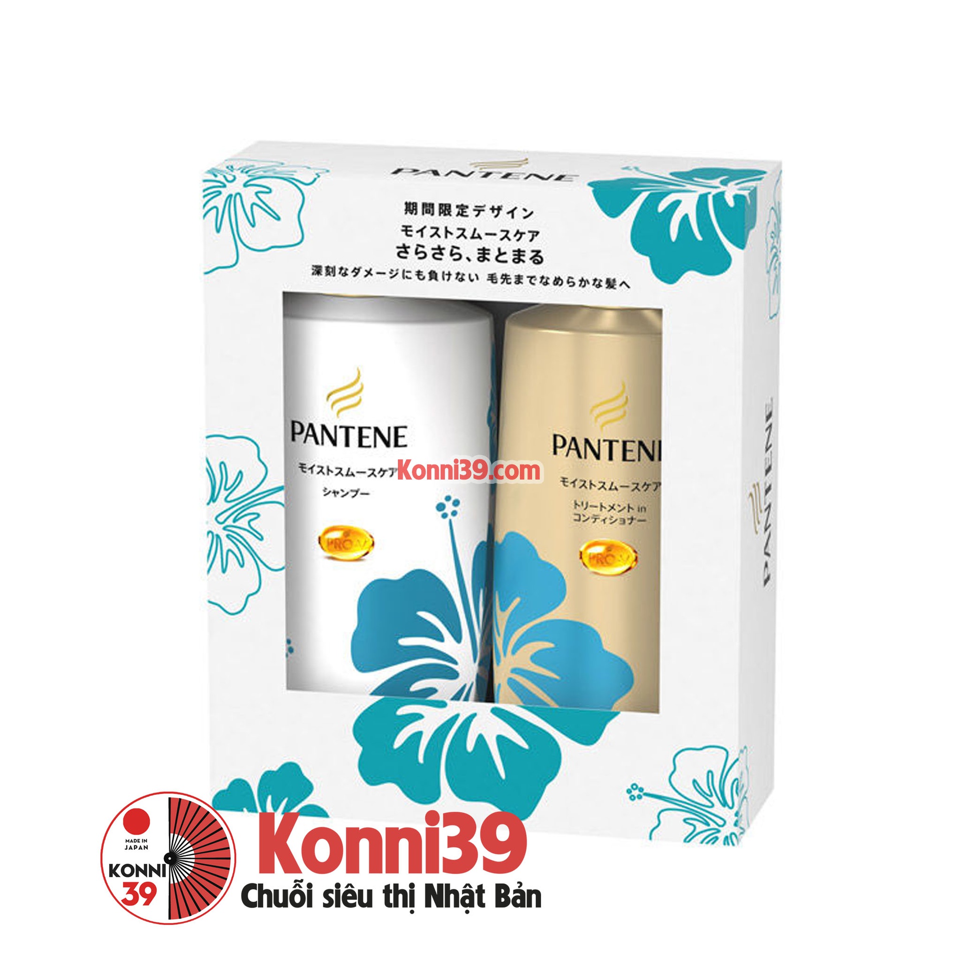 Dầu gội xả Pantene Care Pump 450ml + 400g (3 màu)