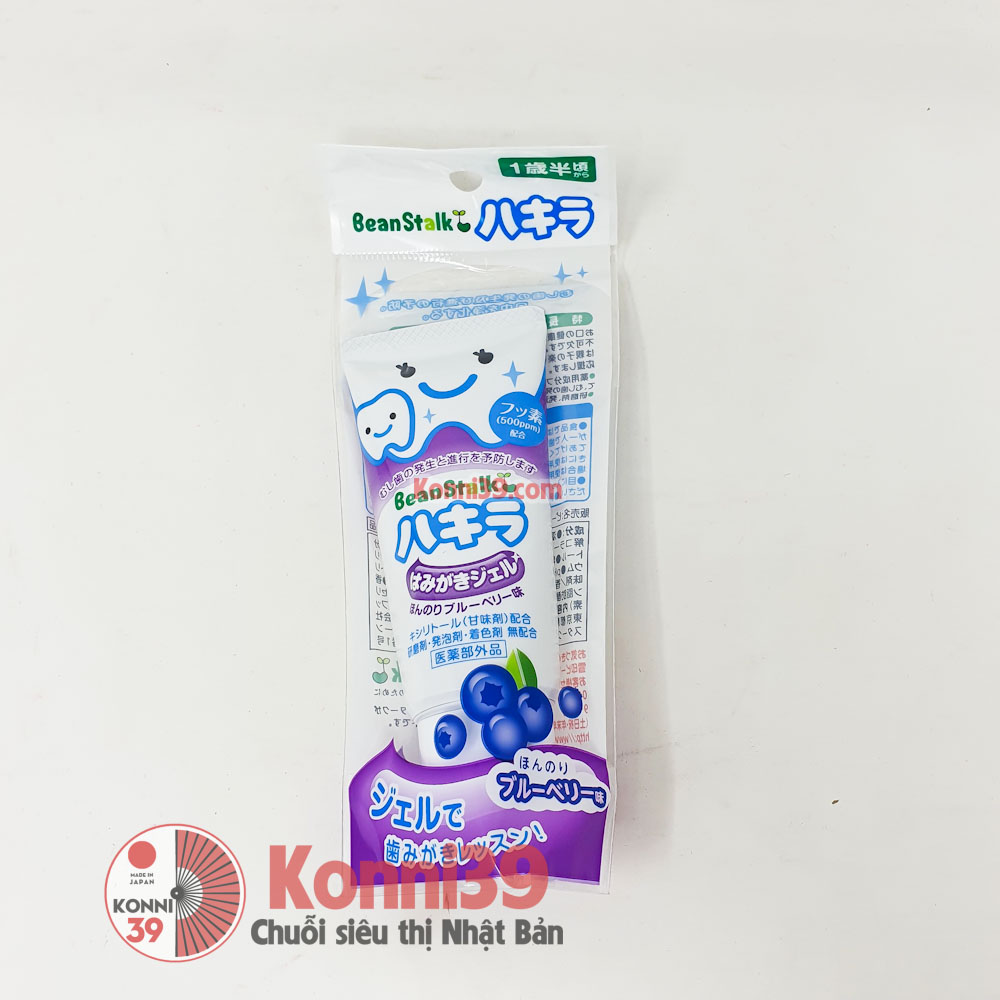 Kem đánh răng cho bé Beanstalk dạng gel 40g