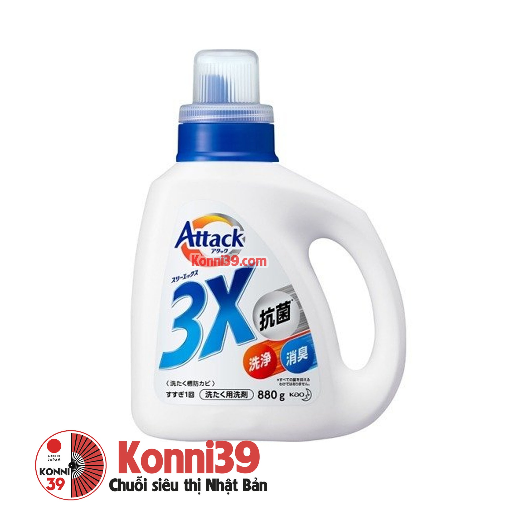 Nước giặt Kao Attack 3X chai 880g