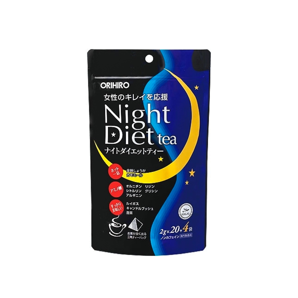 Trà giảm cân Orihiro Night Diet 24 gói