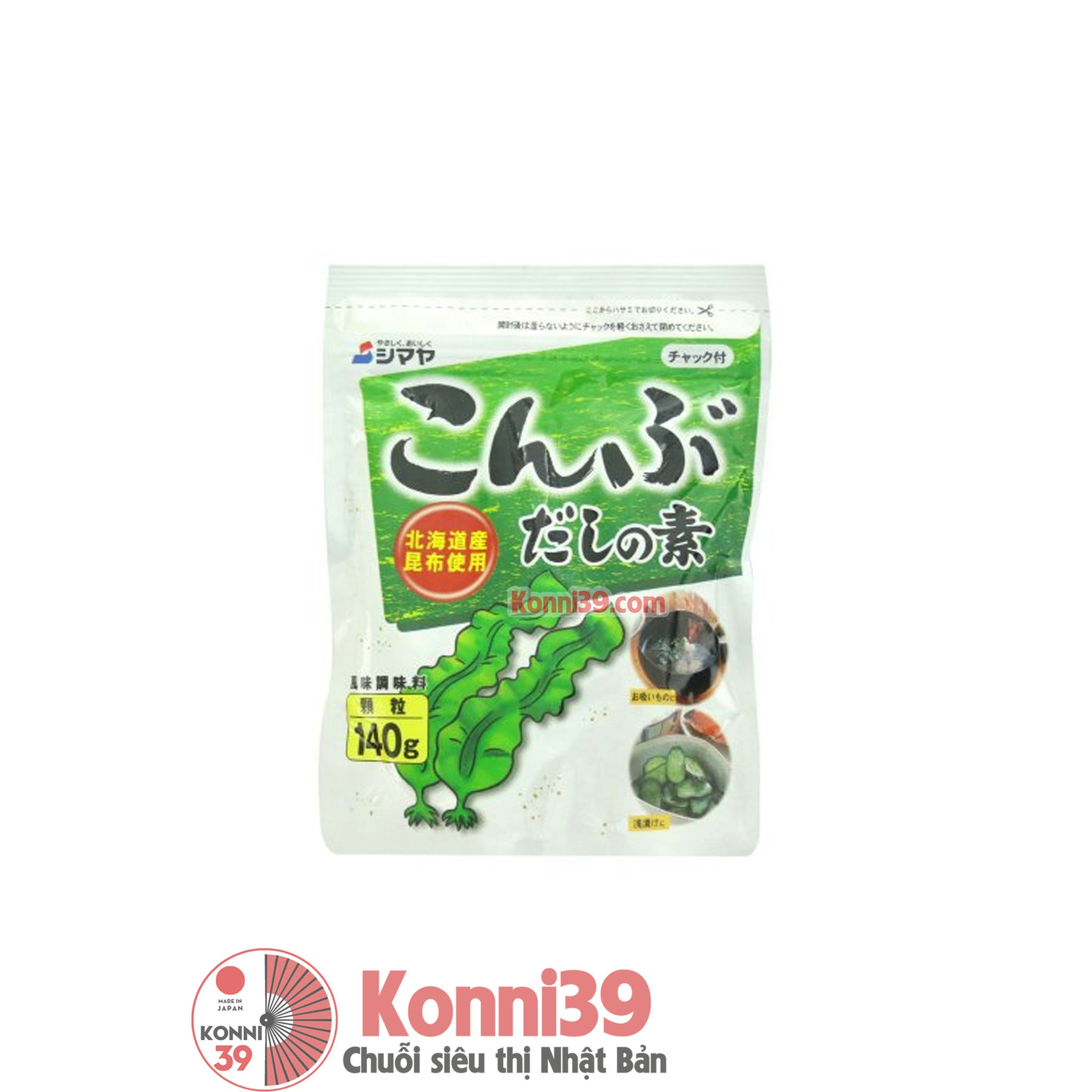 Hạt nêm rong biển Shimaya gói 140g