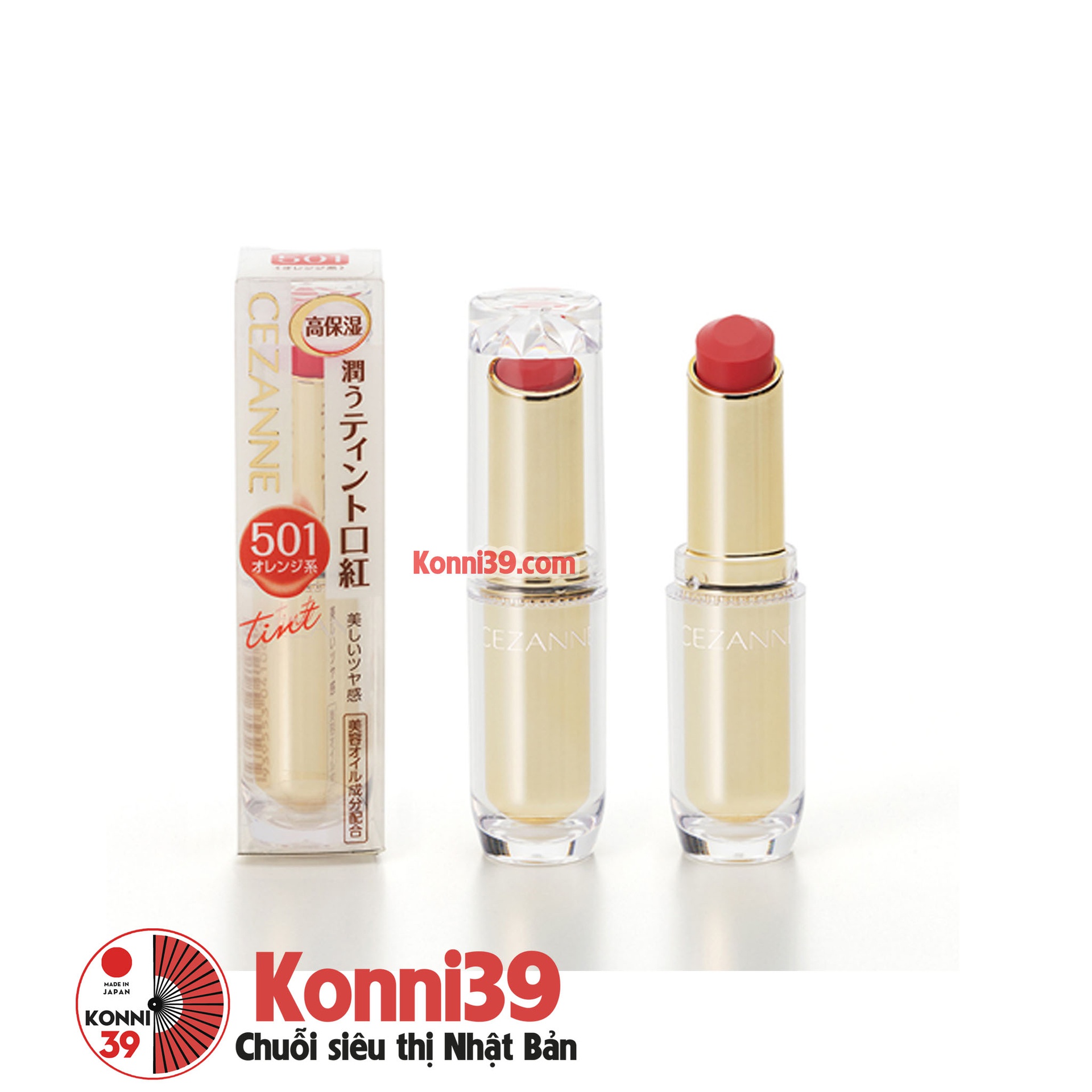 Son môi Cezanna Lasting Gloss Lip bản tint lì thỏi 3.2g