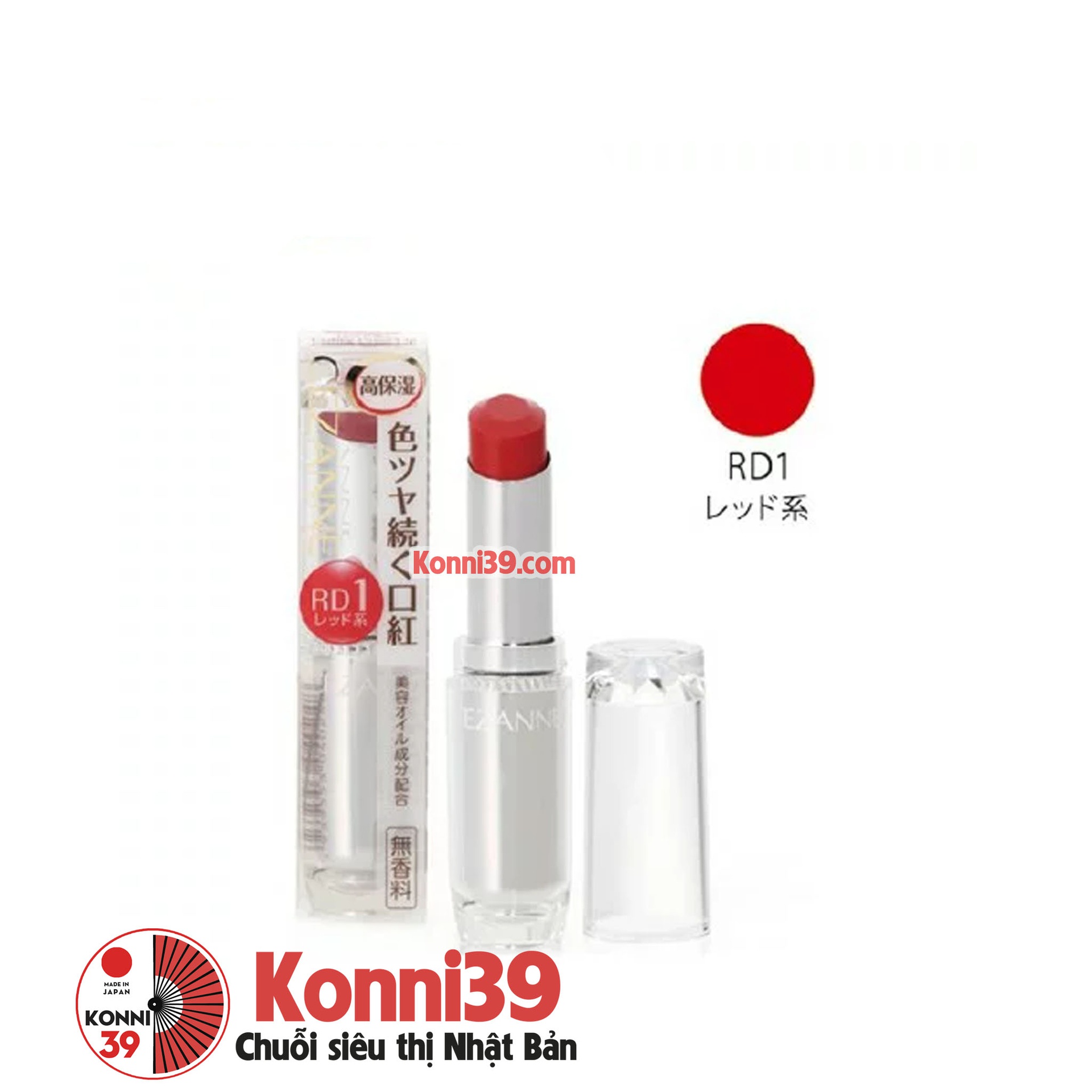 Son môi Cezanne Lasting Gloss Lip bản son bóng thỏi 3.2g