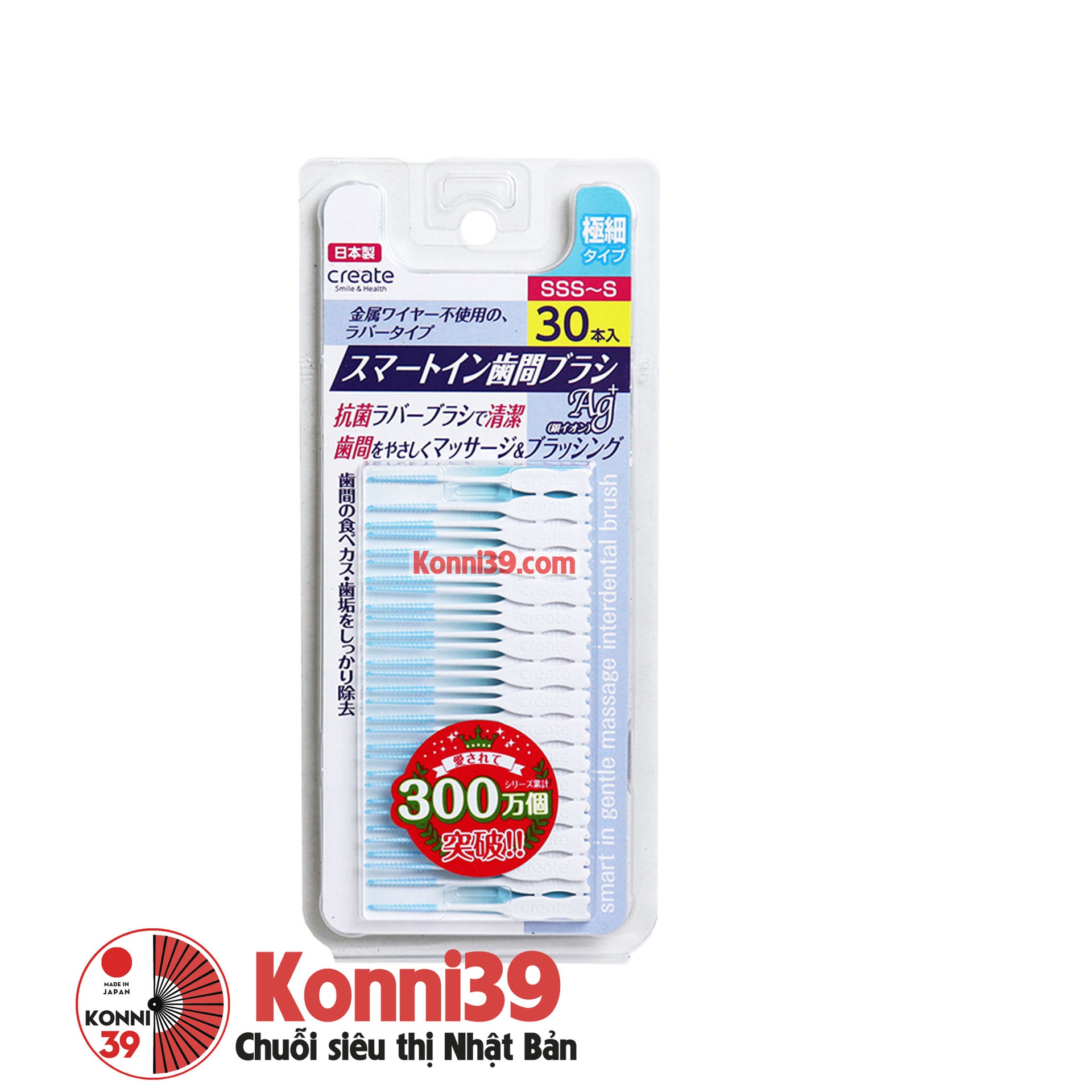 Tăm nha khoa Create smile & health 30 chiếc - size SSS-S