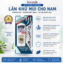 Lăn khử mùi SoftStone Deonatulle cho nam 20g
