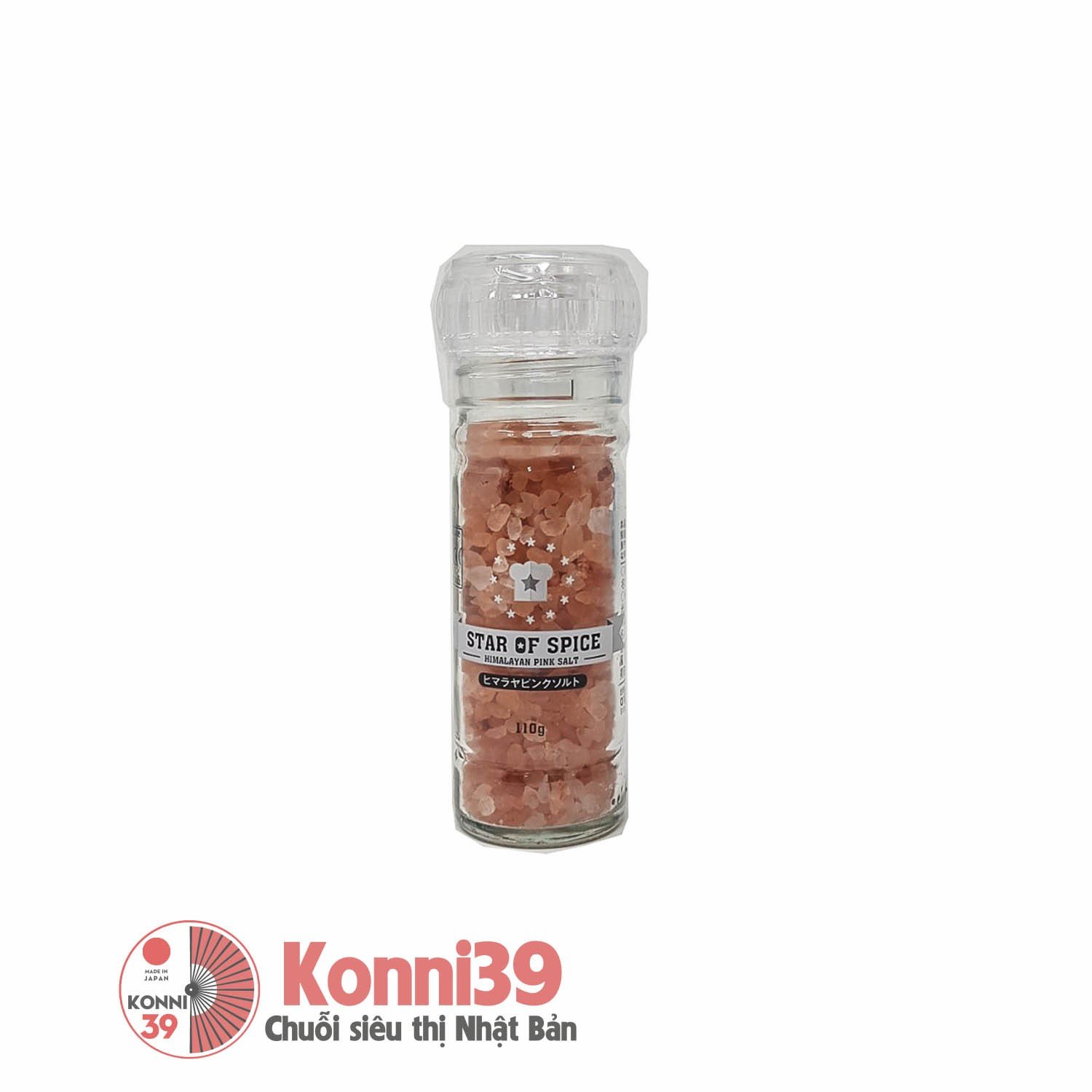 Muối hồng Himalaya Star of Spice 110g Nhật Bản