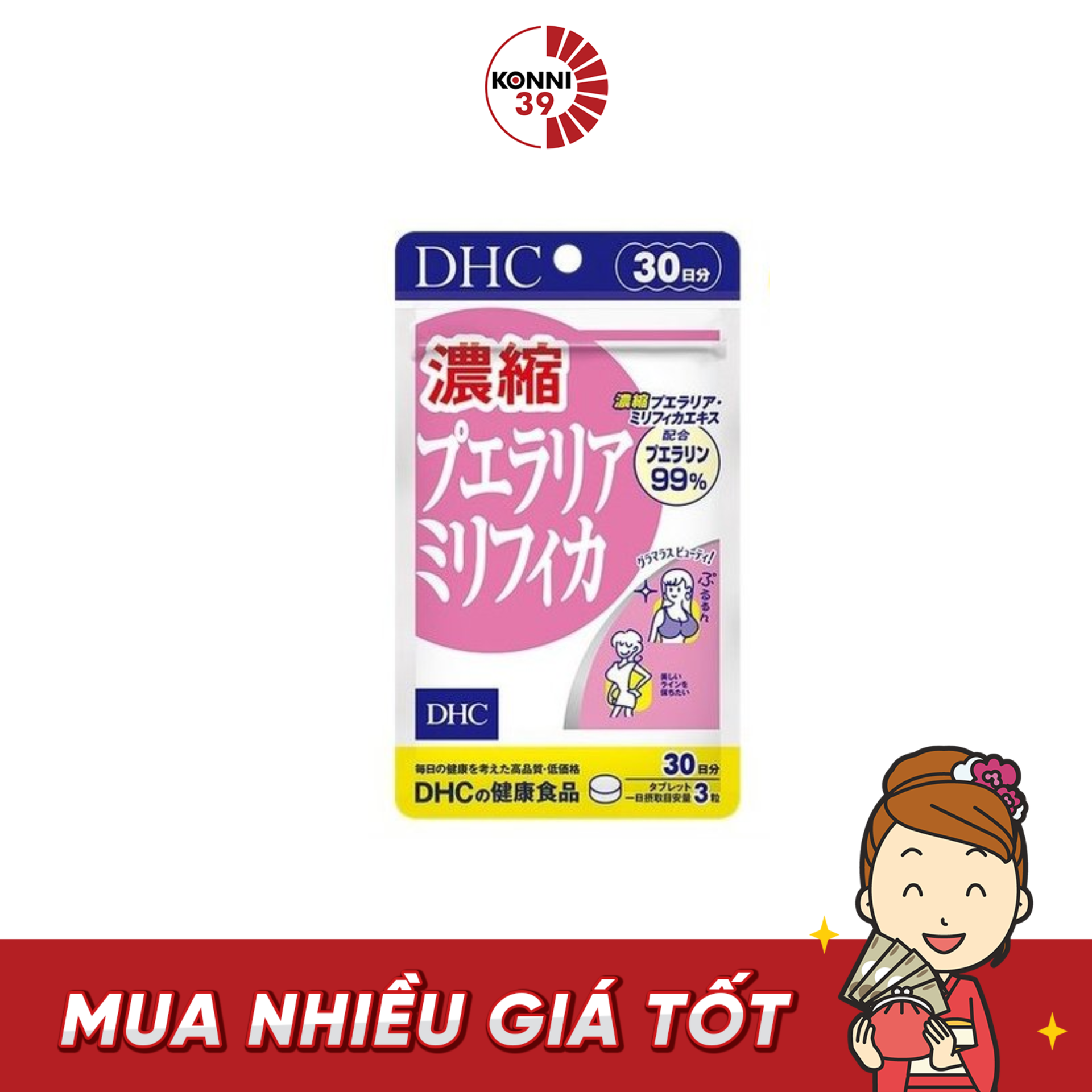 Viên uống nở ngực DHC làm tăng kích thước vòng 1 30 ngày gói 90 viên