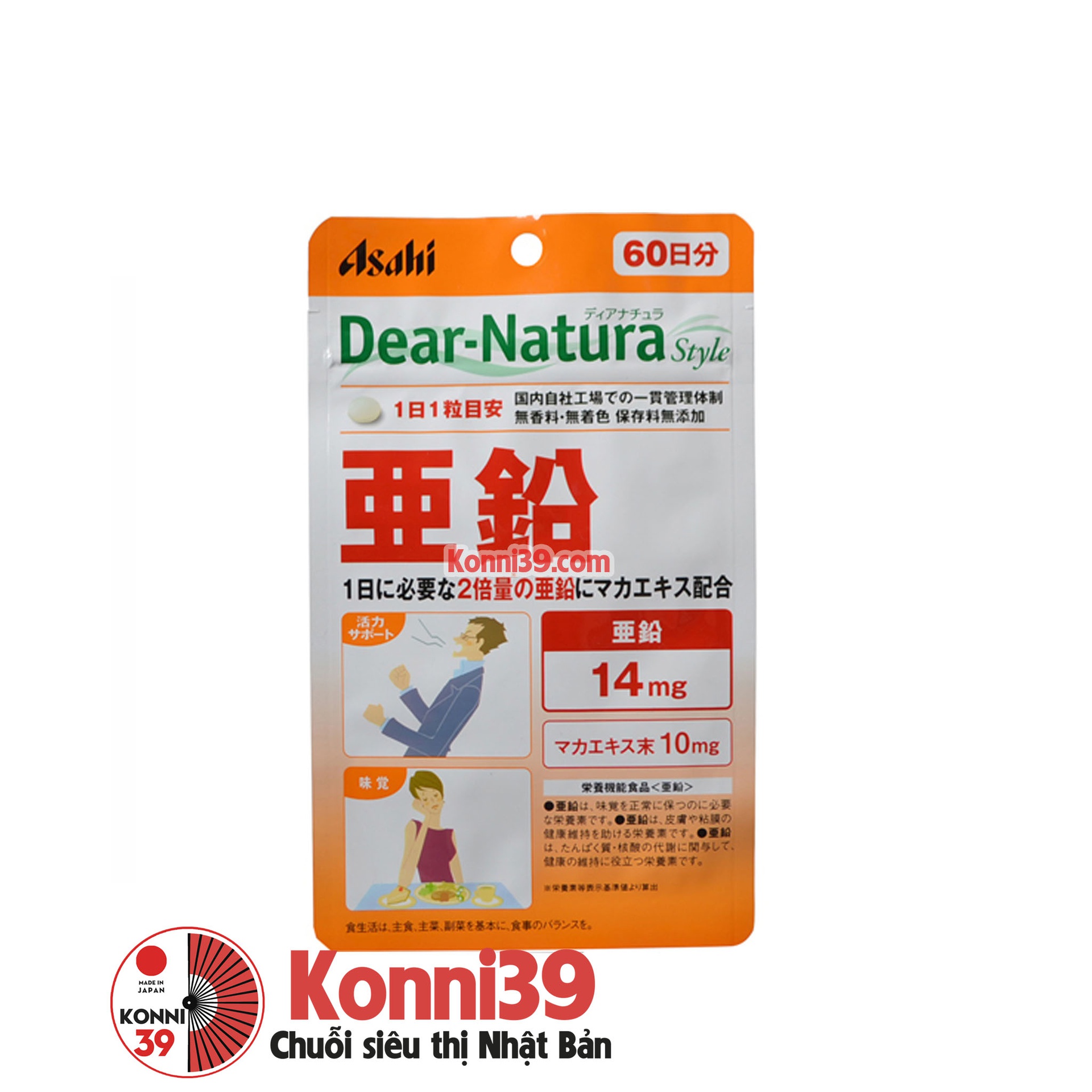 Viên uống Asahi Dear-Natura bổ sung kẽm 60 ngày gói 60 viên