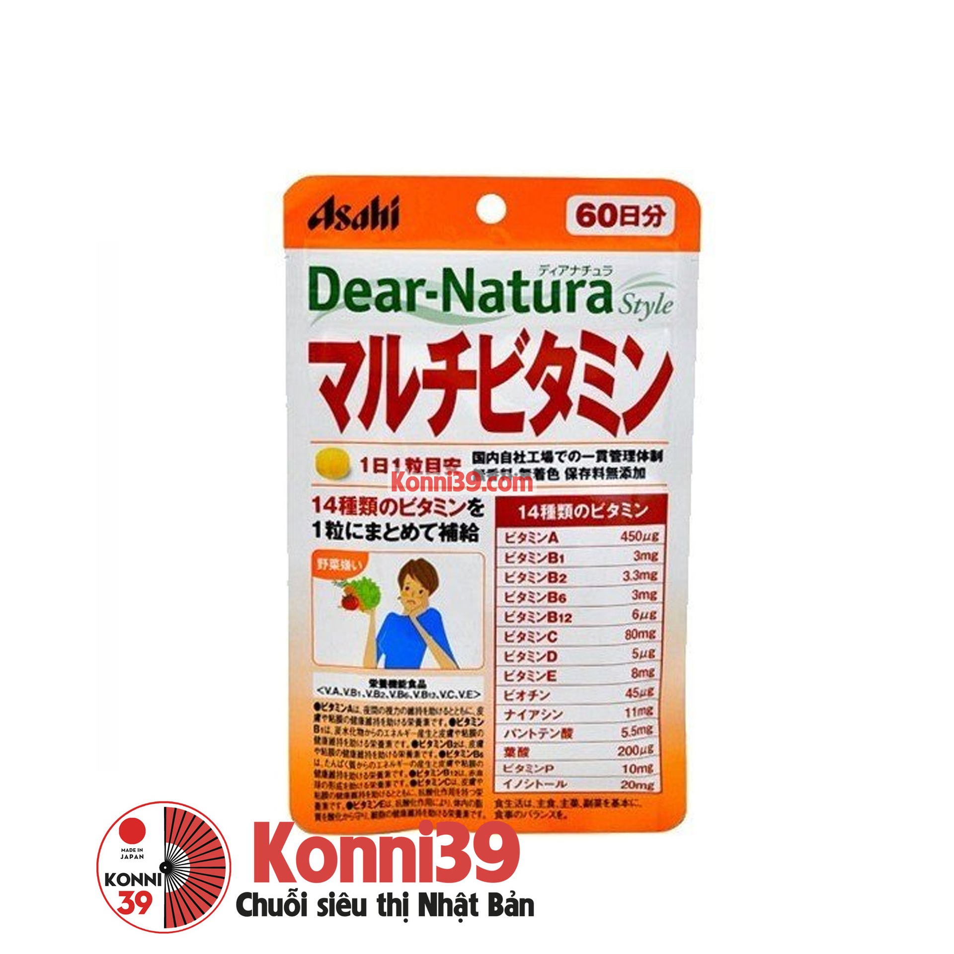 Viên uống Asahi Dear-Natura bổ sung Vitamin tổng hợp 60 ngày gói 60 viên