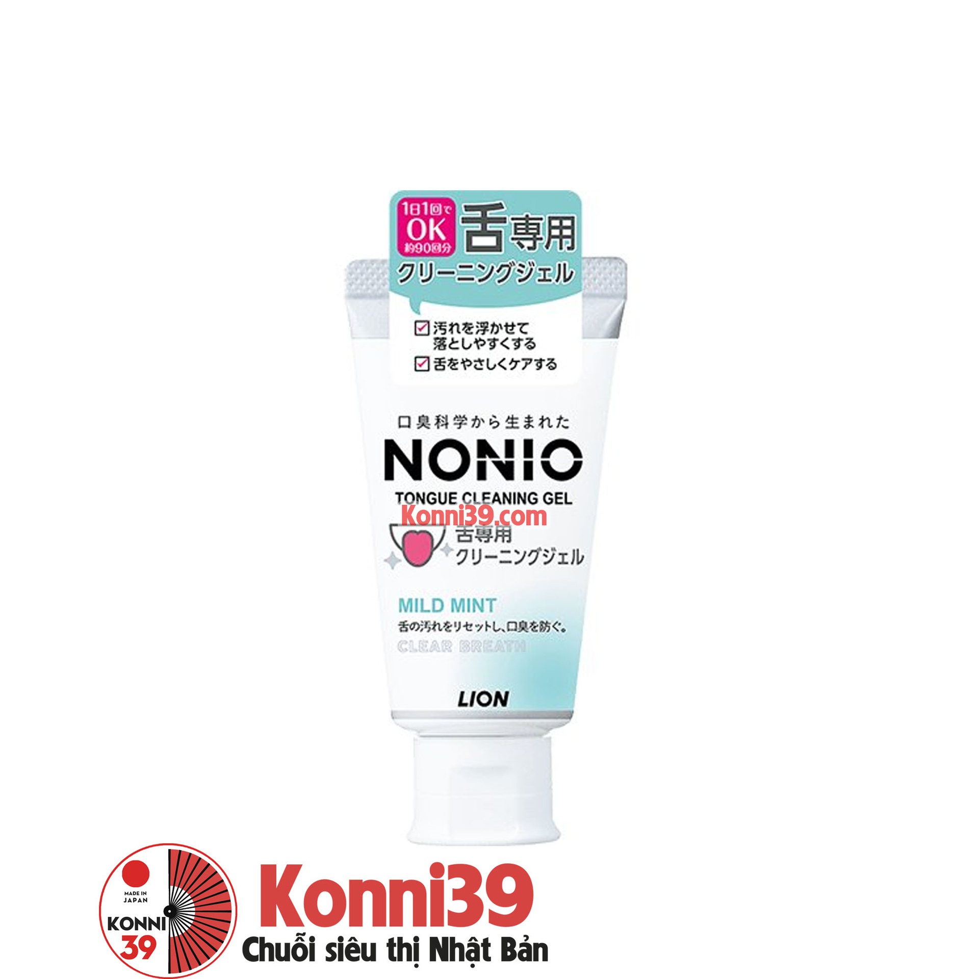 Gel Lion Nonio làm sạch cho lưỡi 45g - Bạc hà dịu nhẹ