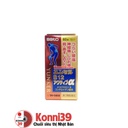 Viên uống bổ xương khớp Sato Junkel B12 Active Anpha 60 viên