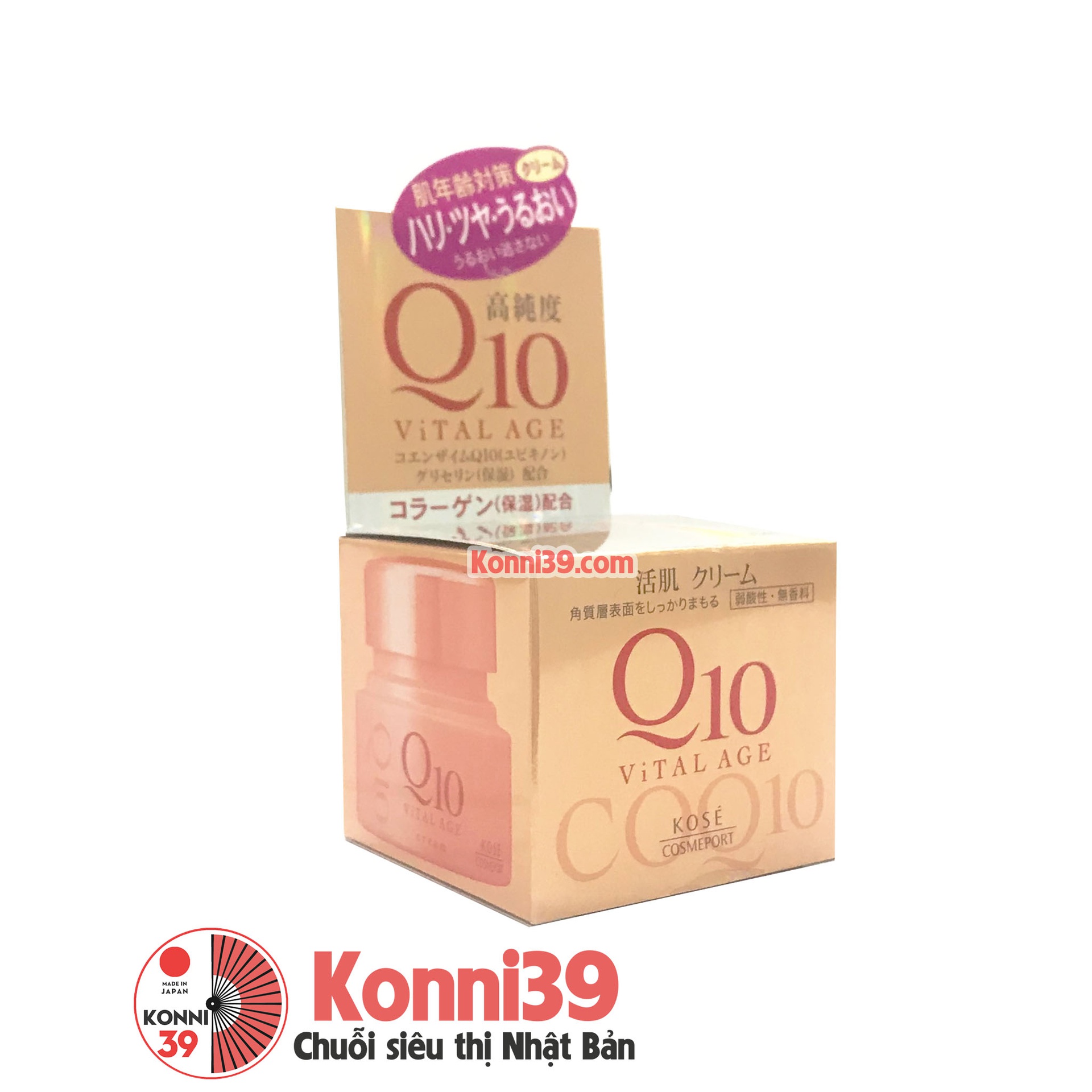 Kem chống lão hóa Kose Q10 Vital Age hộp 40g