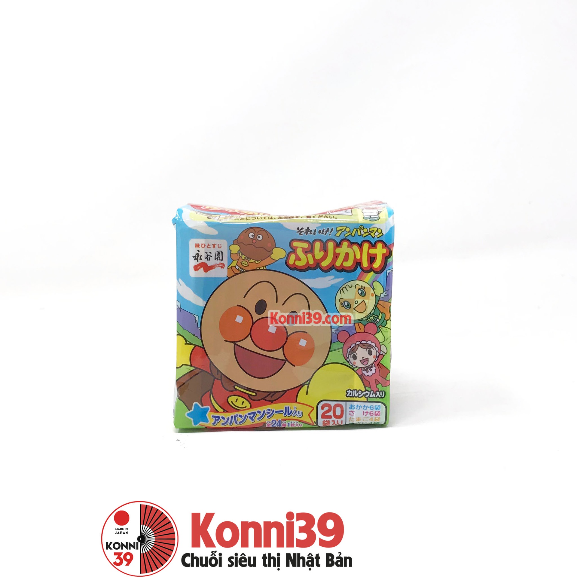 Gia vị rắc cơm hình Anpanman 20 gói