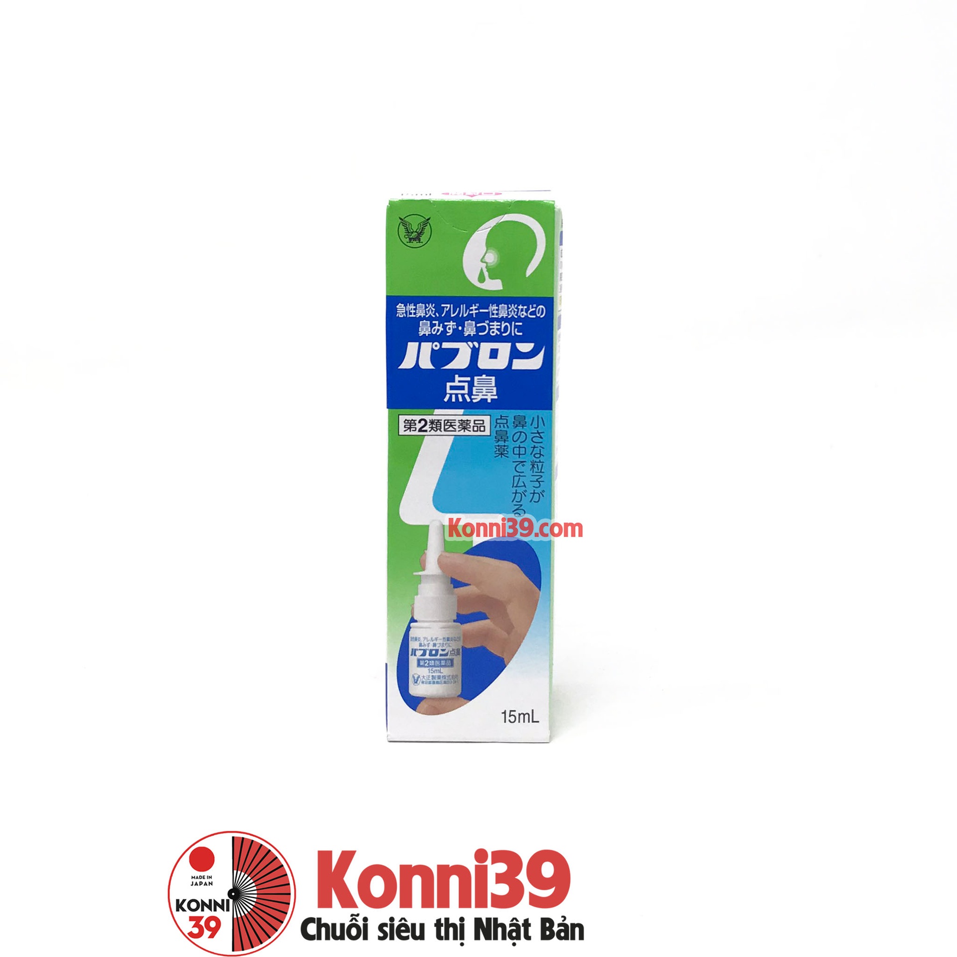 Xịt mũi Taisho Pabron  trị viêm  mũi 15ml