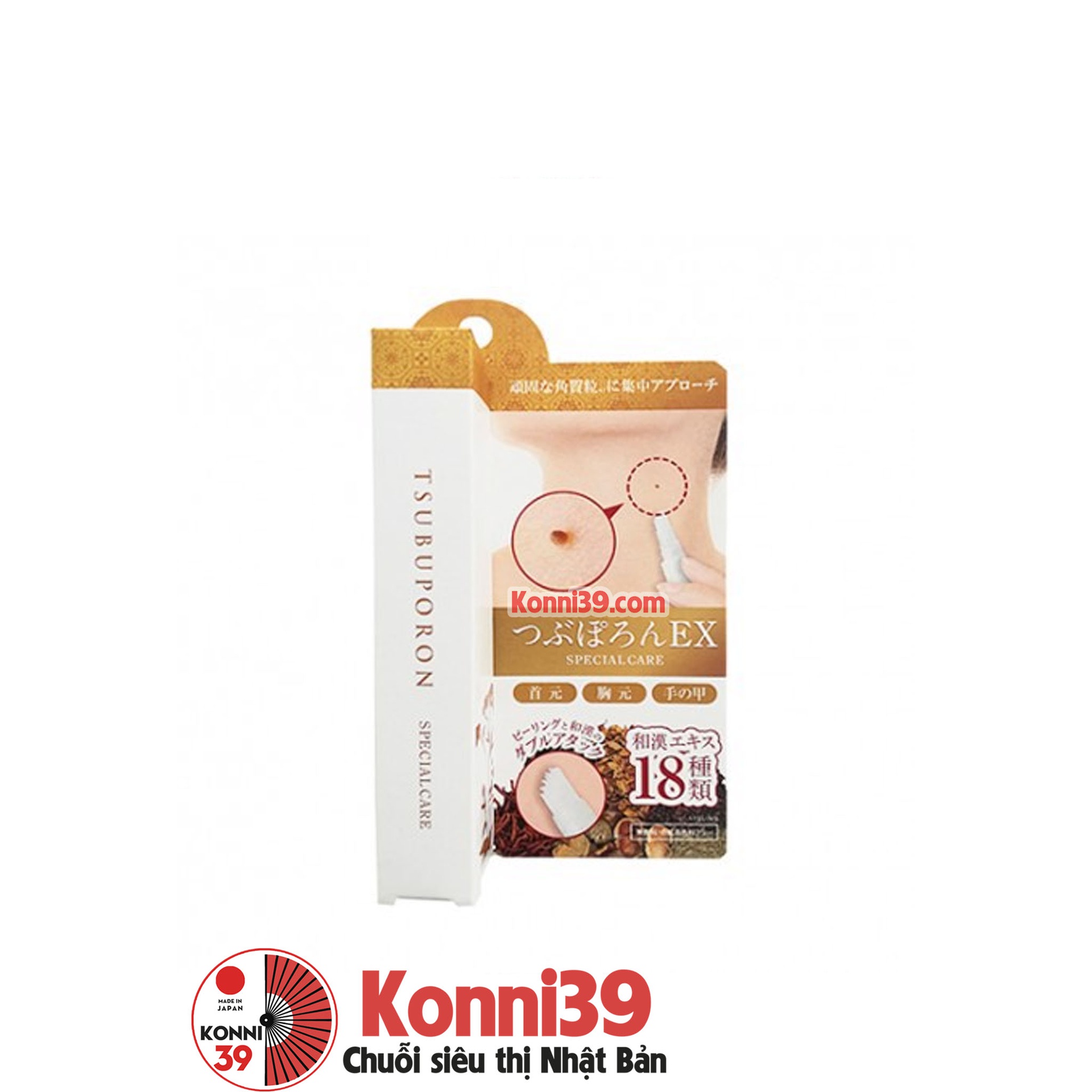 Kem trị mụn Tsubuporon EX Special Care 8g