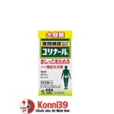 Viên uống trị tiểu đêm Kobayashi Pharmaceutical Yurinaru B hộp 120 viên