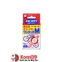 Miếng dán trị mụn cóc Ibokorori size M 12 miếng