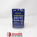 Viên uống Asahi Nenight hỗ trợ ngủ ngon 120 viên