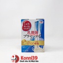Thạch Collagen Otsuka Placenta C Japan Jelly lợi khuẩn 31 thanh - Hương sữa chua