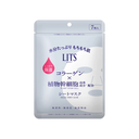 Mặt nạ Lits Stem Cell Perfect Mask túi 7 miếng (3 loại)