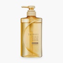 Dầu gội Tsubaki Premium Repair ngăn ngừa rụng tóc chai 490ml - màu vàng