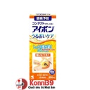 Nước rửa mắt Kobayashi Eyebon W Vitamin chai 500ml (5 loại) (vỏ hơi móp nhẹ)