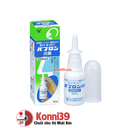 Xịt mũi Taisho Pabron trị viêm mũi 30ml