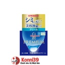 Kem dưỡng ẩm Hadalabo Premium dưỡng trắng da 50g