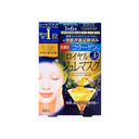 Mặt nạ Kose Clear Turn Premium Royal Gel hộp 4 miếng (3 loại)
